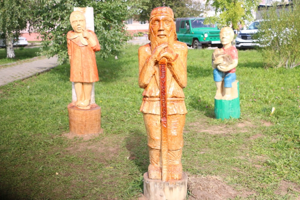 Город Добрянка Пермский край