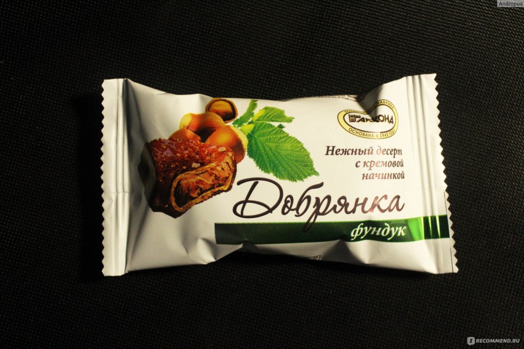 «Дом купца Киселева» Иваново