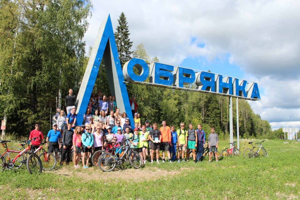 Добрянка столица доброты проект