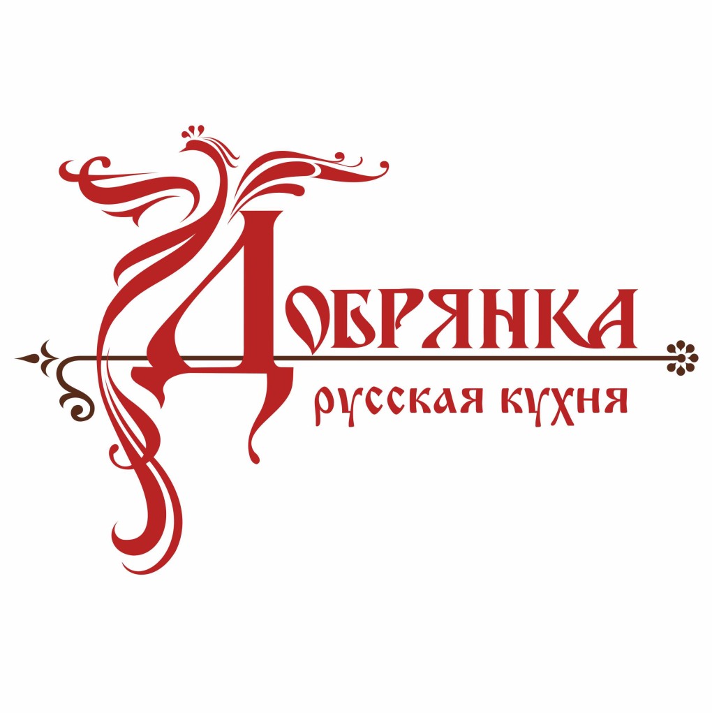 Божиков Добрянка