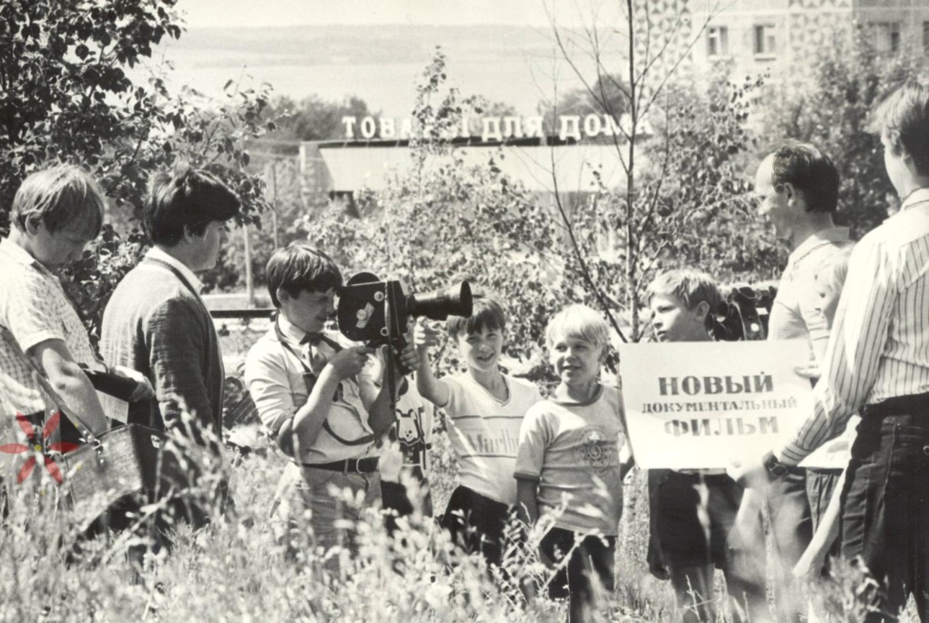 Добрянка кондитерская