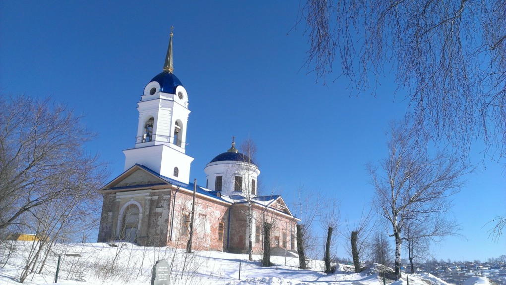 Советская 80 Добрянка аптека