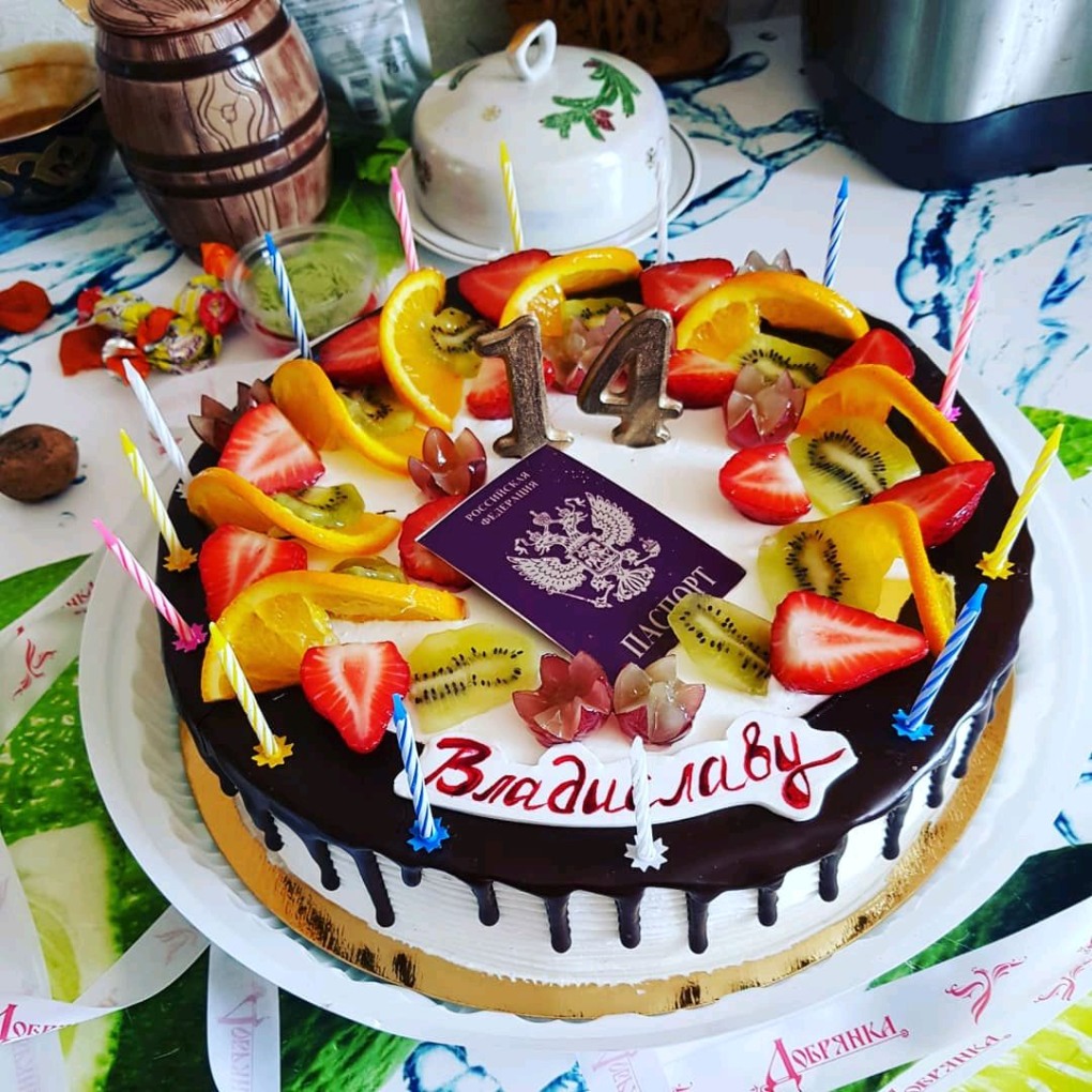 Металлургический завод Добрянка