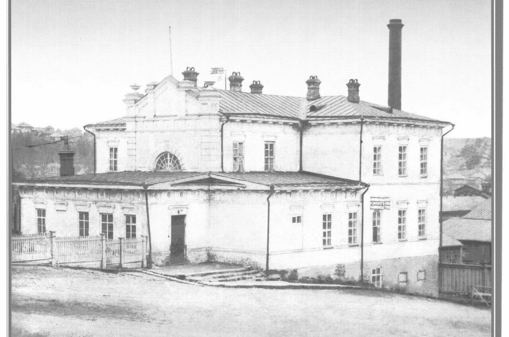 Рождество Богородицкая Церковь Добрянка