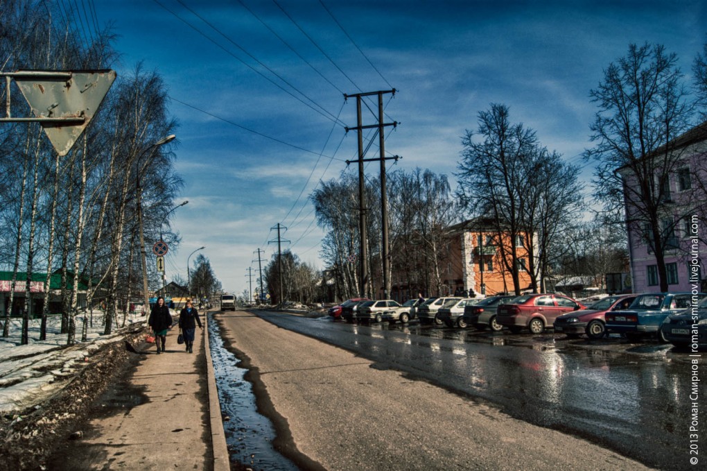 Заячий холм Ярославская область на карте