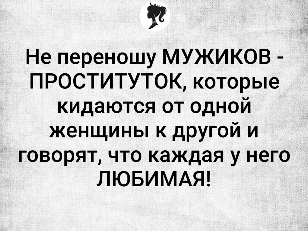 Платья Гаврилов ям