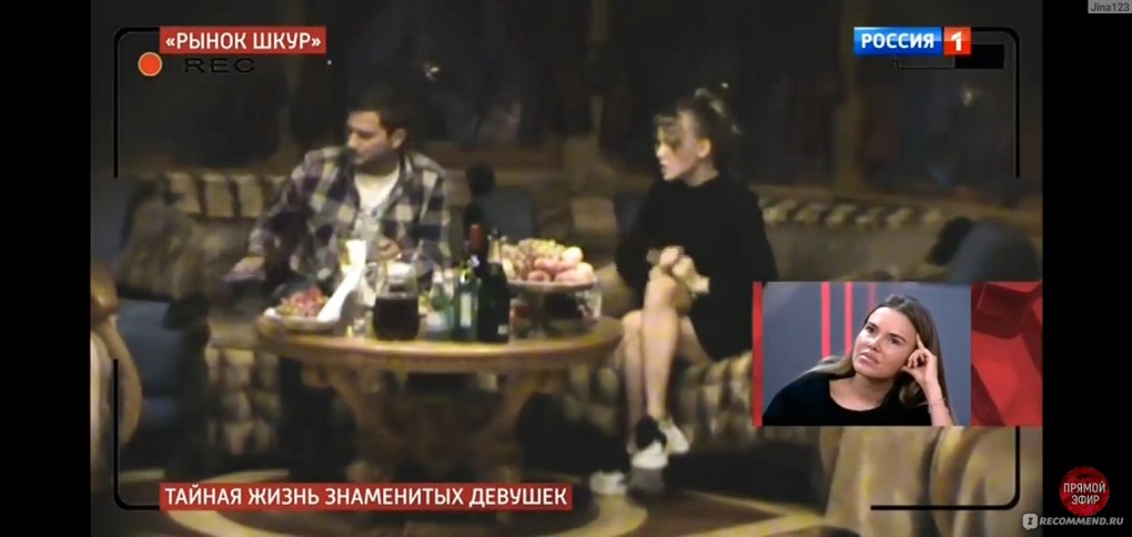 Дарья Погадаева модель