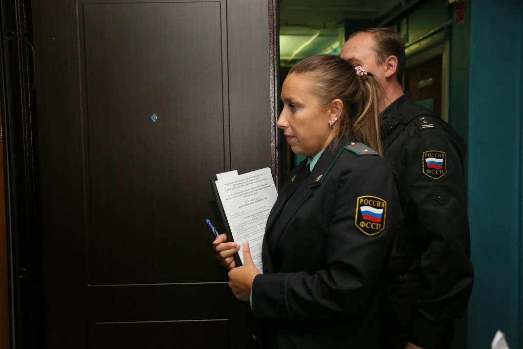 Приставы Екатеринбург