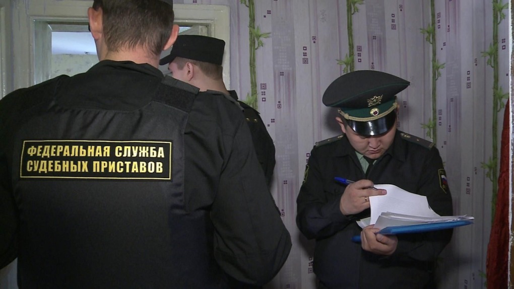 ФССП полиция