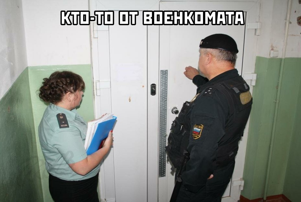 Выезд за границу