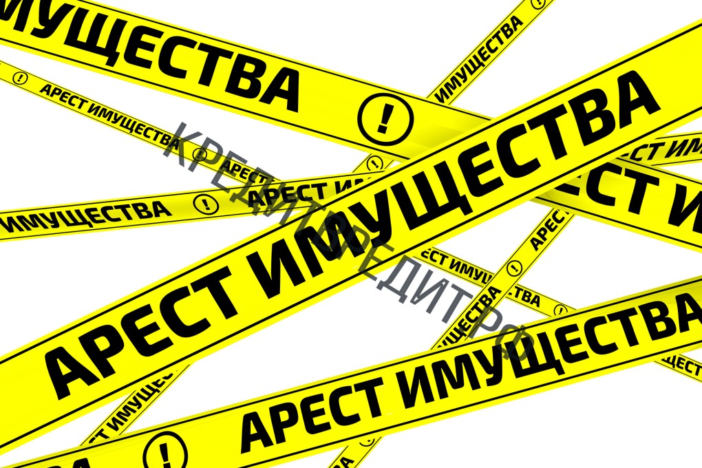 Приставы прикол