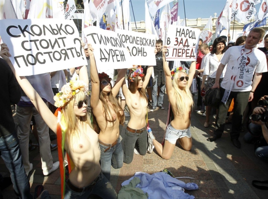 Легалпорно Полина Максим анал