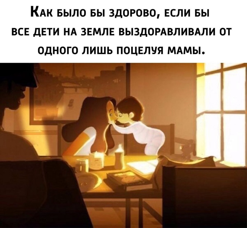 Ольга Тодика Нижний Новгород