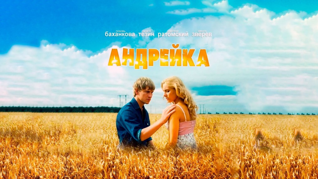 Вера Баханкова xcadr
