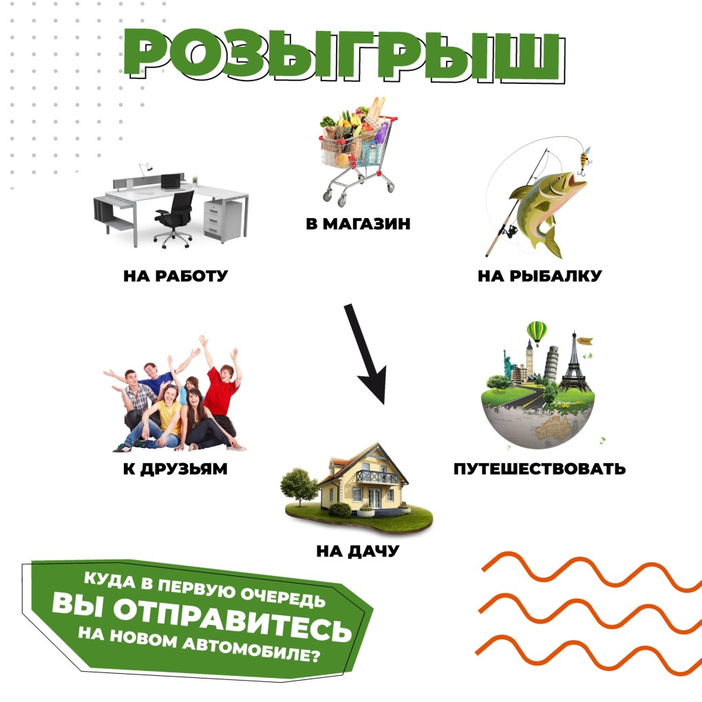 Расписание приема врачей