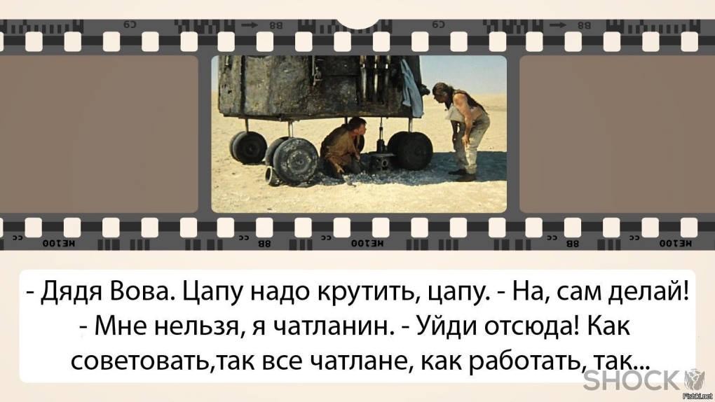 Картинки приколы