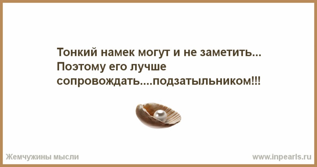 Фильм сумасшедшая езда 2