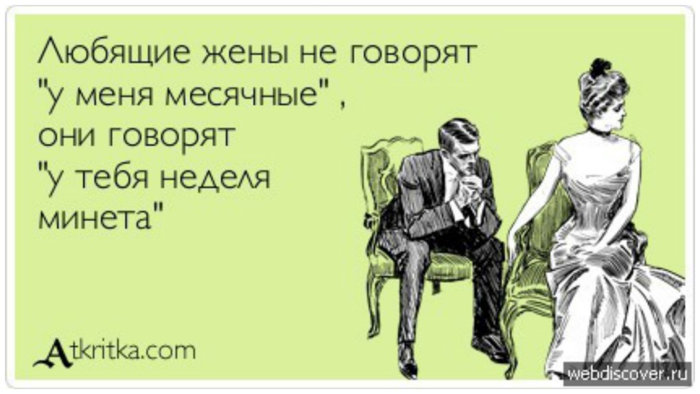 Провода на замок зажигания ВАЗ 2106 С кнопки