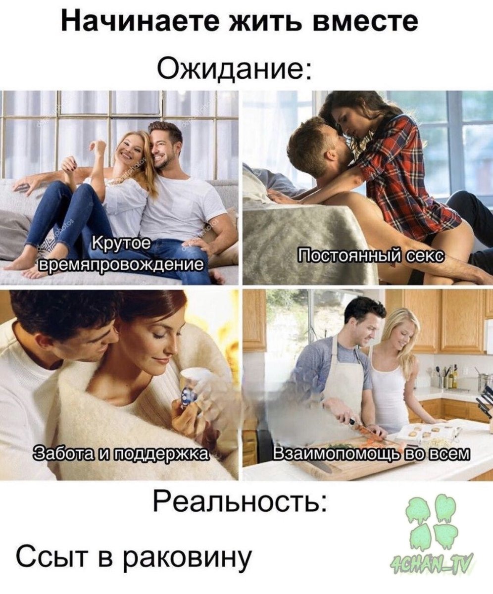 Певица группы непара