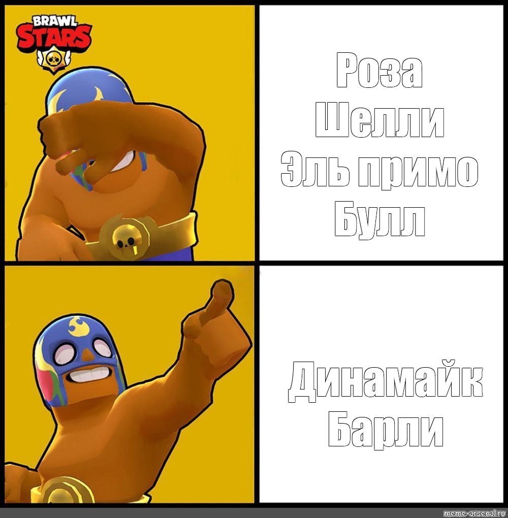 Оранжевая шапка для канала