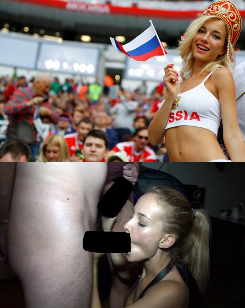Наталья Андреева болельщица