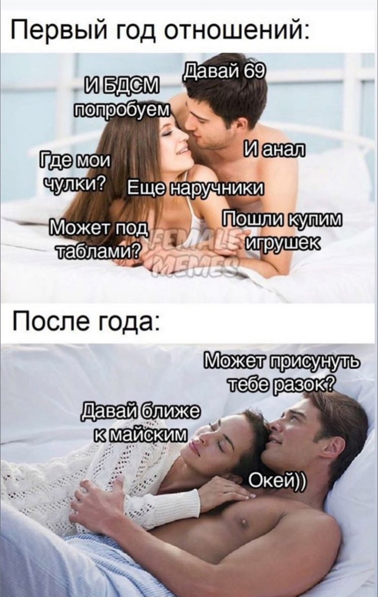 Милые картиночки для переписок