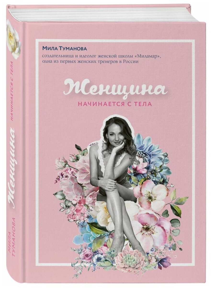 Ахегао аниме кун