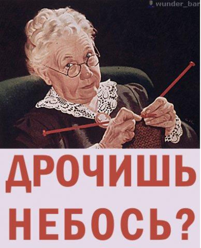 Шайла Стайлз медсестра