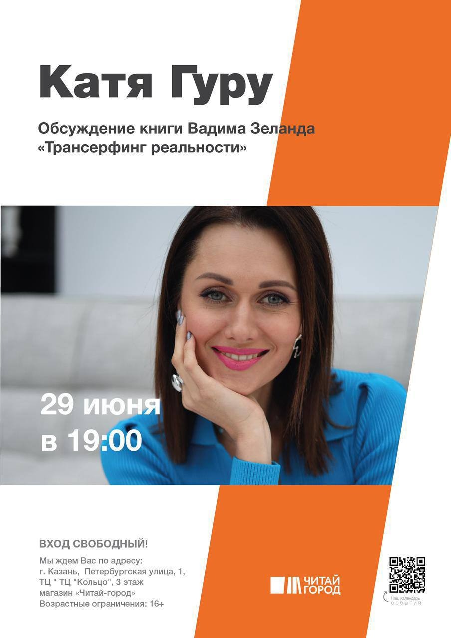 Порнхаб на прозрачном фоне