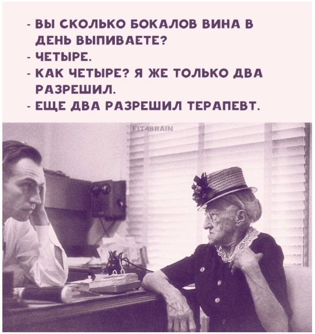 Романтический вечер в постели