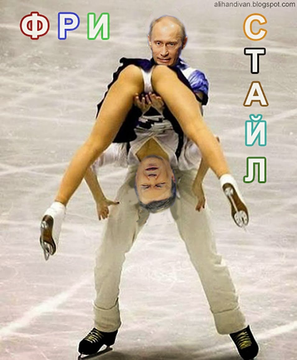 Пикантные ситуации в балете