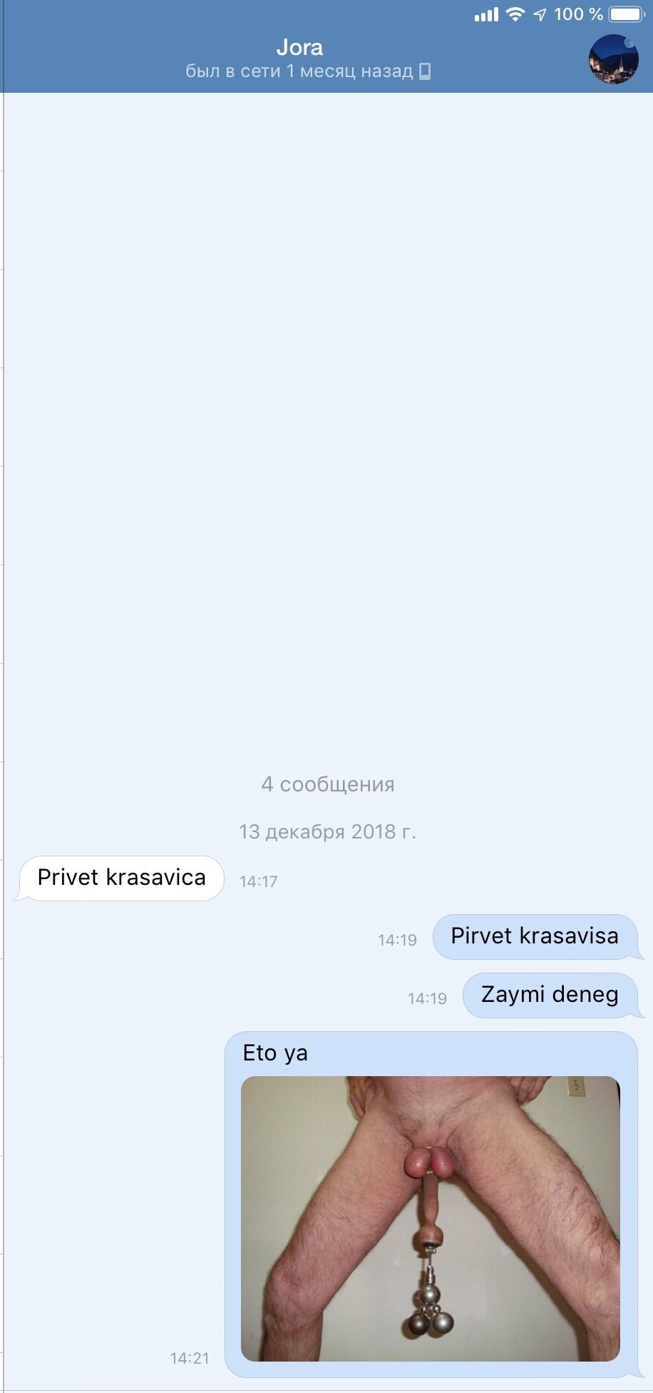 Красивые женские киски домашнее