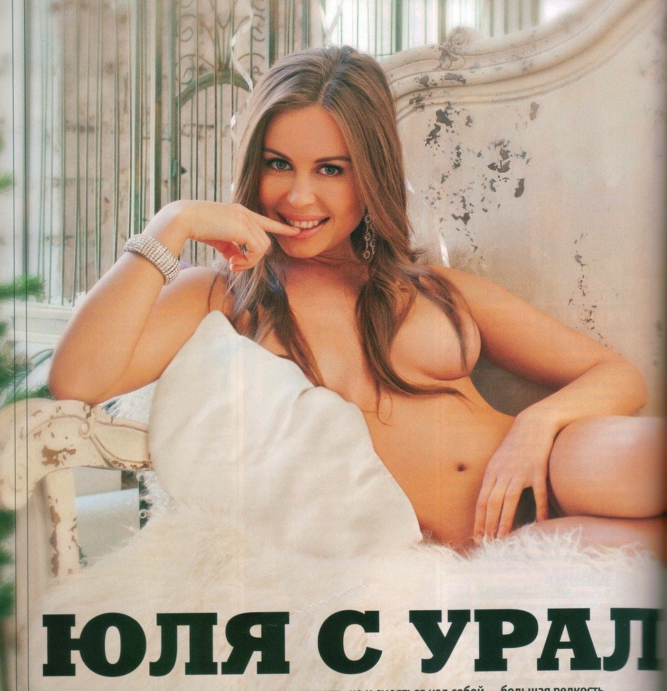 Голая Юлия Михалкова Максим