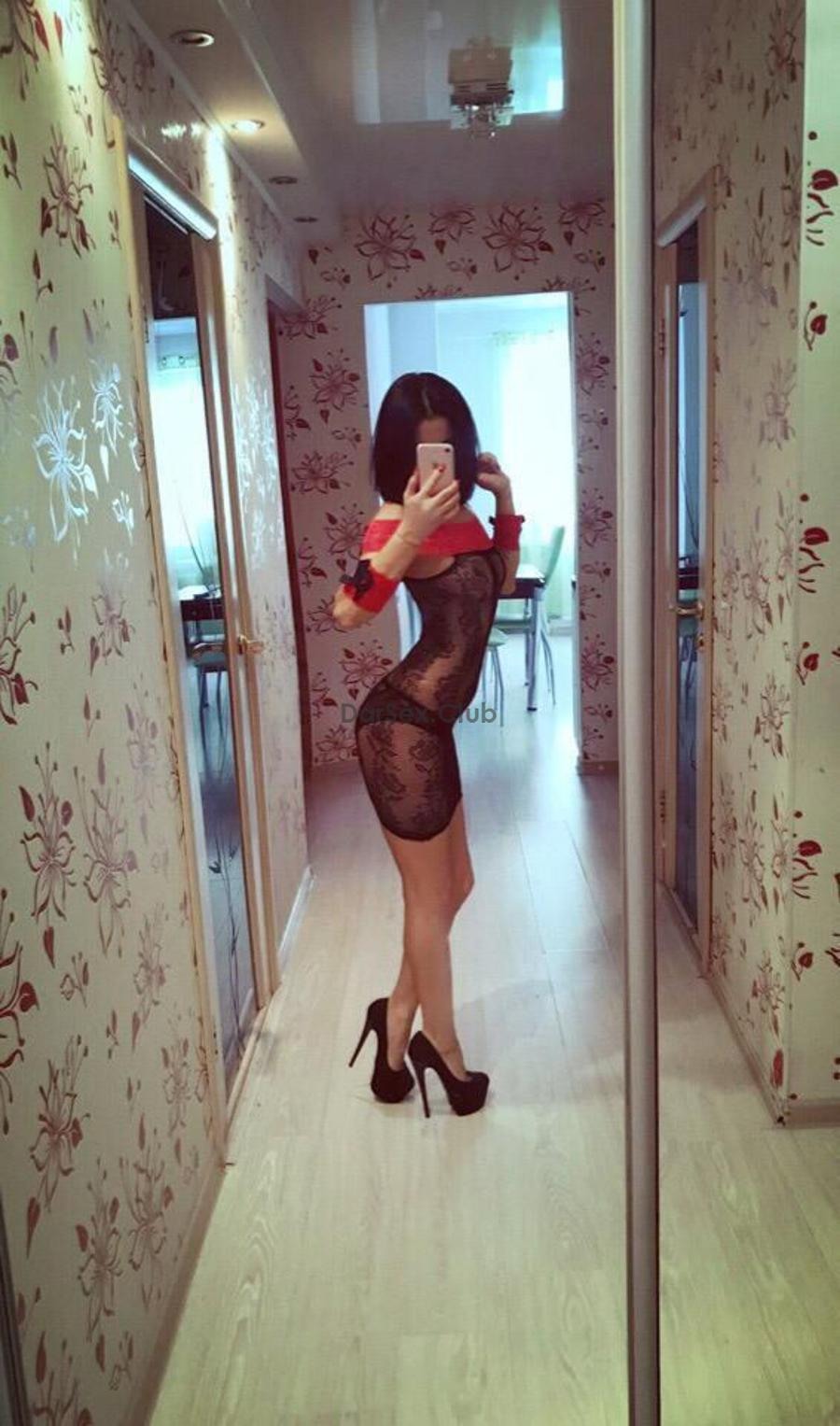 Эротический массаж Ставрополь