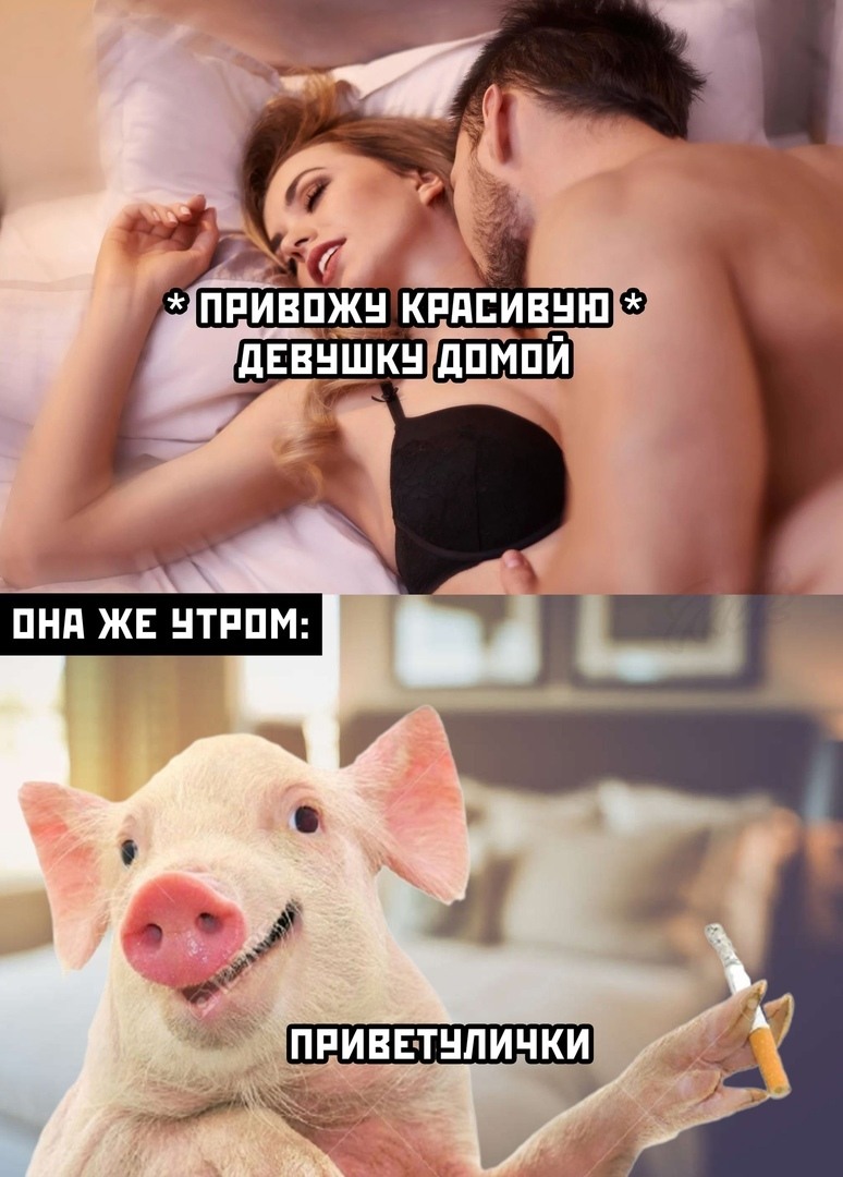 Поцелуй рисунок