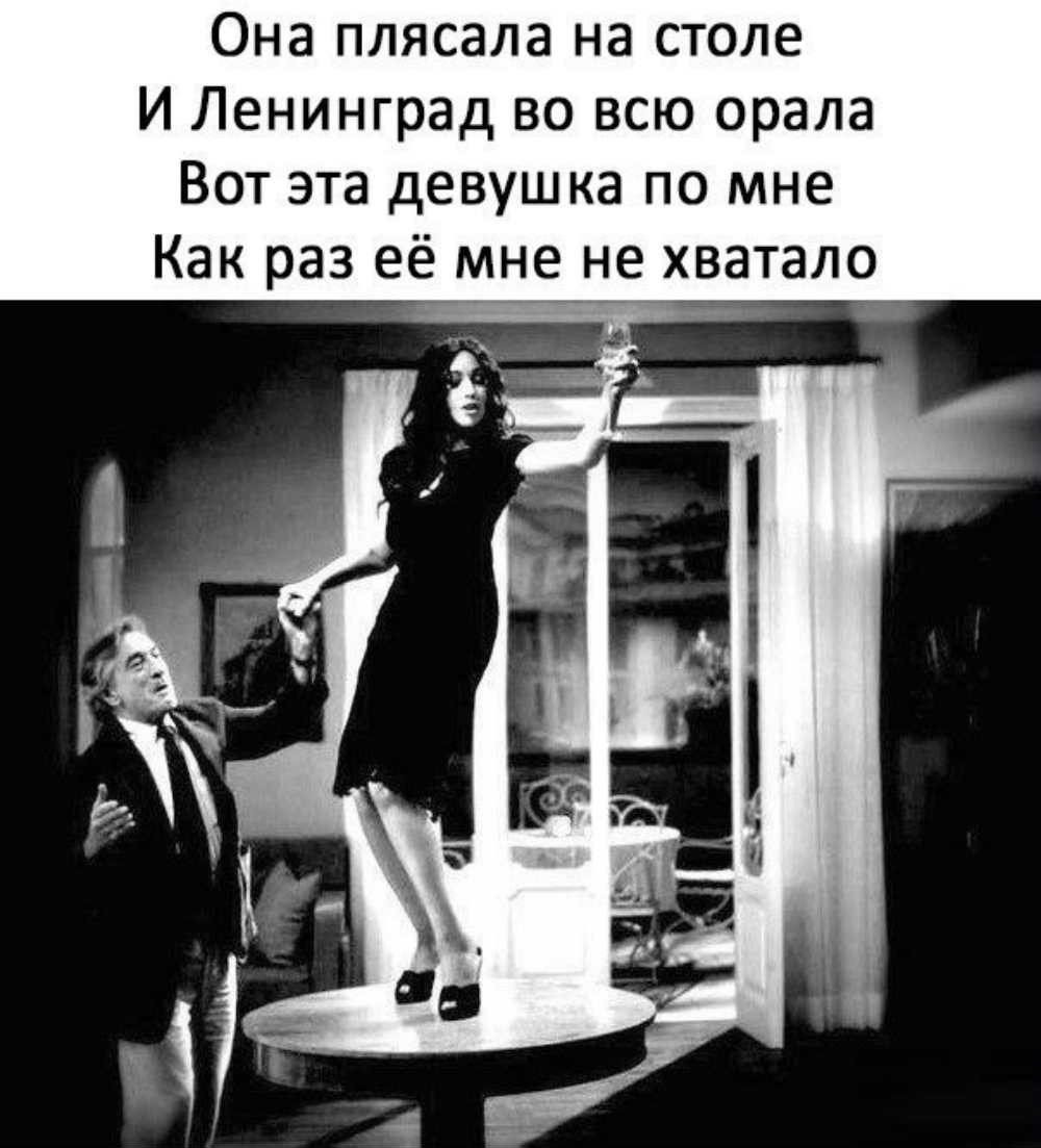 Фразы Ренаты Литвиновой