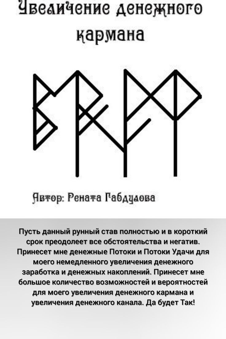 Рената литвинова секс сцены