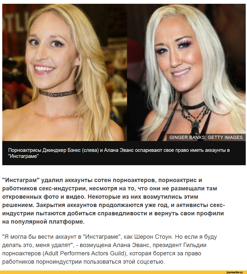 Сколько зарабатывают порноактрисы