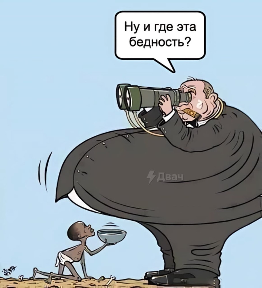 Ретро в постели