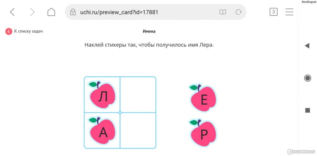 Цепочка превращений с алюминием alcl3