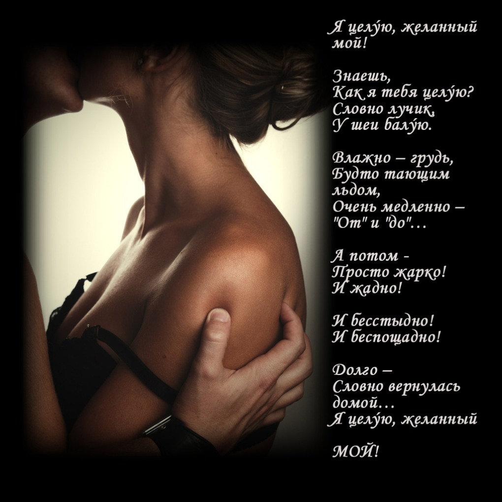 Circle the correct answer 3 класс