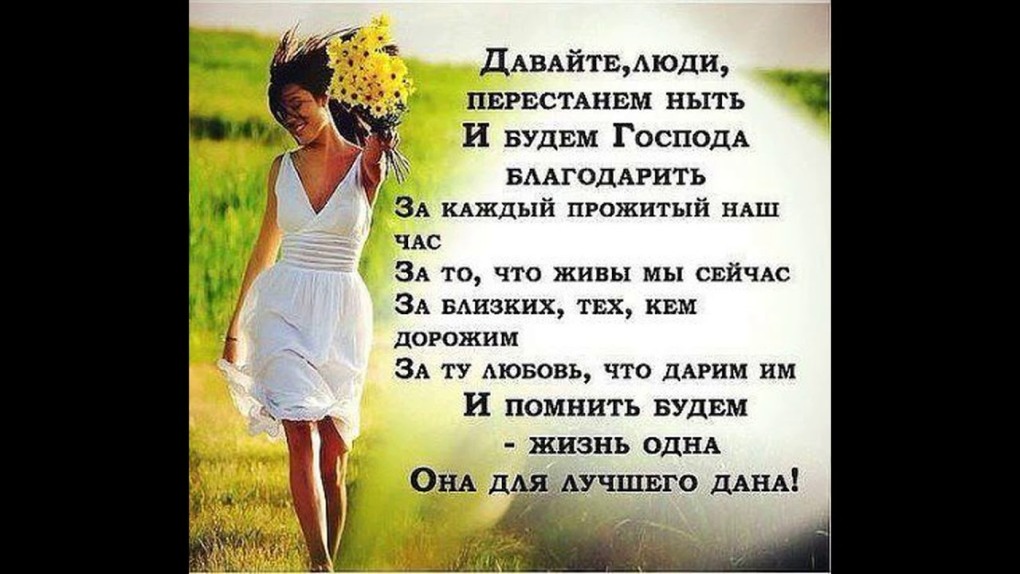 Dota 2 Lina and Crystal Maiden