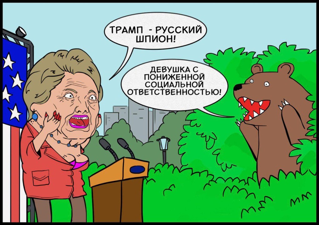 Мелисса Джонсон Уимблдон 1996