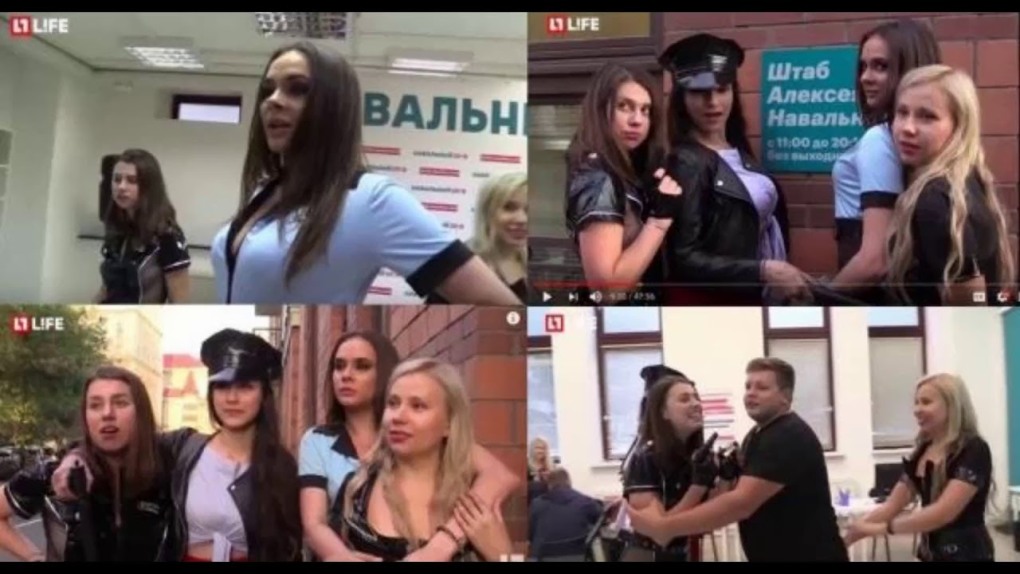 Слова для трека