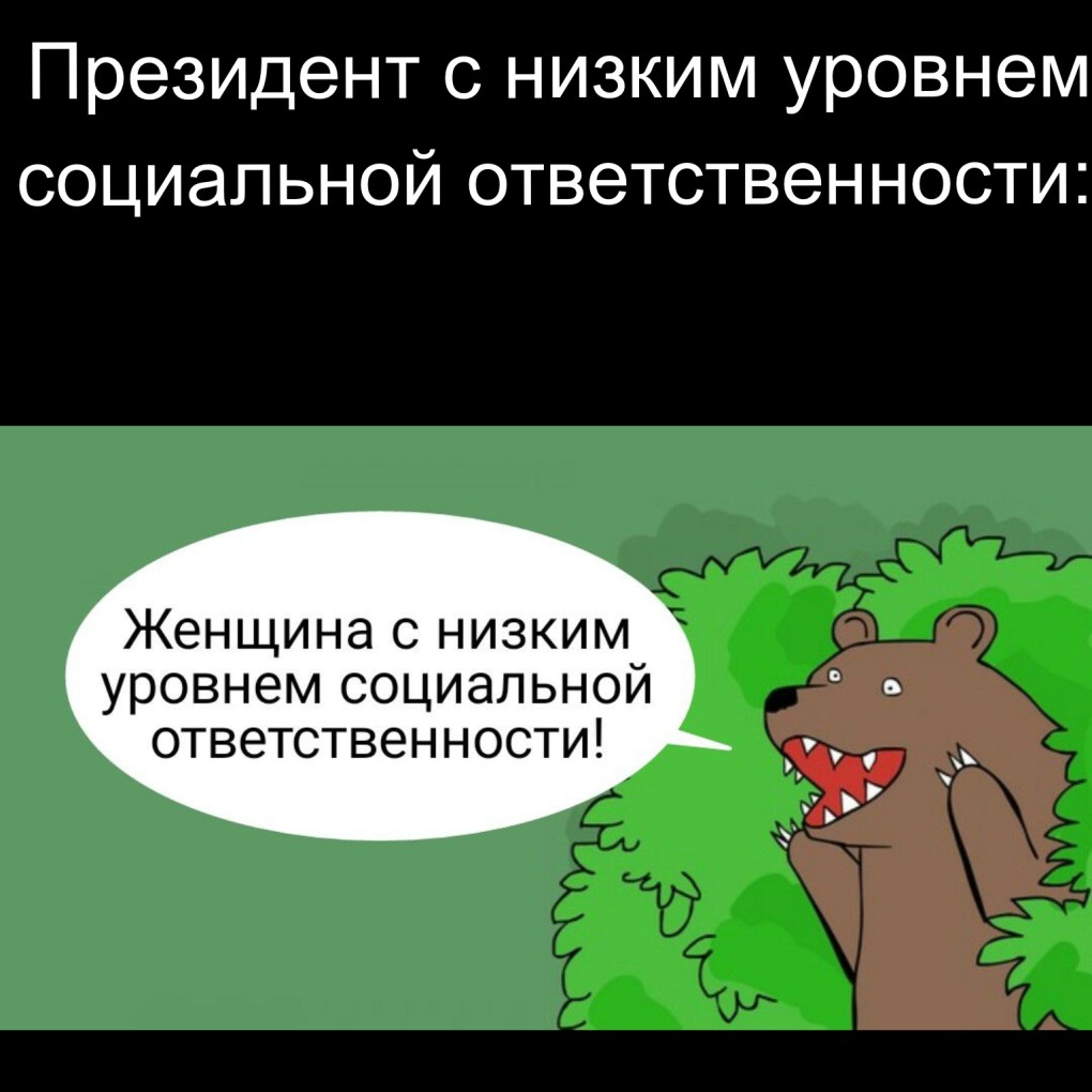 Девушки легко поведения
