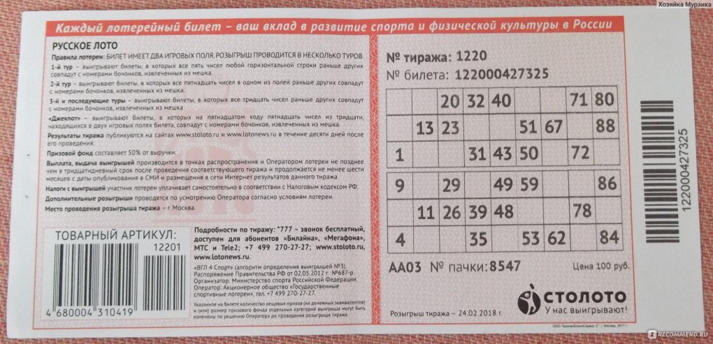 Черчение 9 класс вид сверху сбоку и спереди