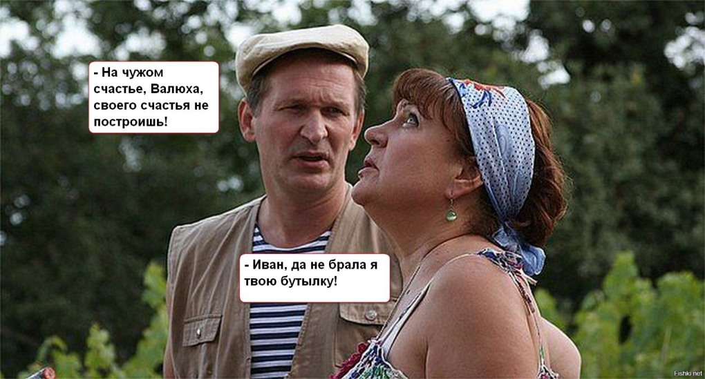 Анна кошмал Максим
