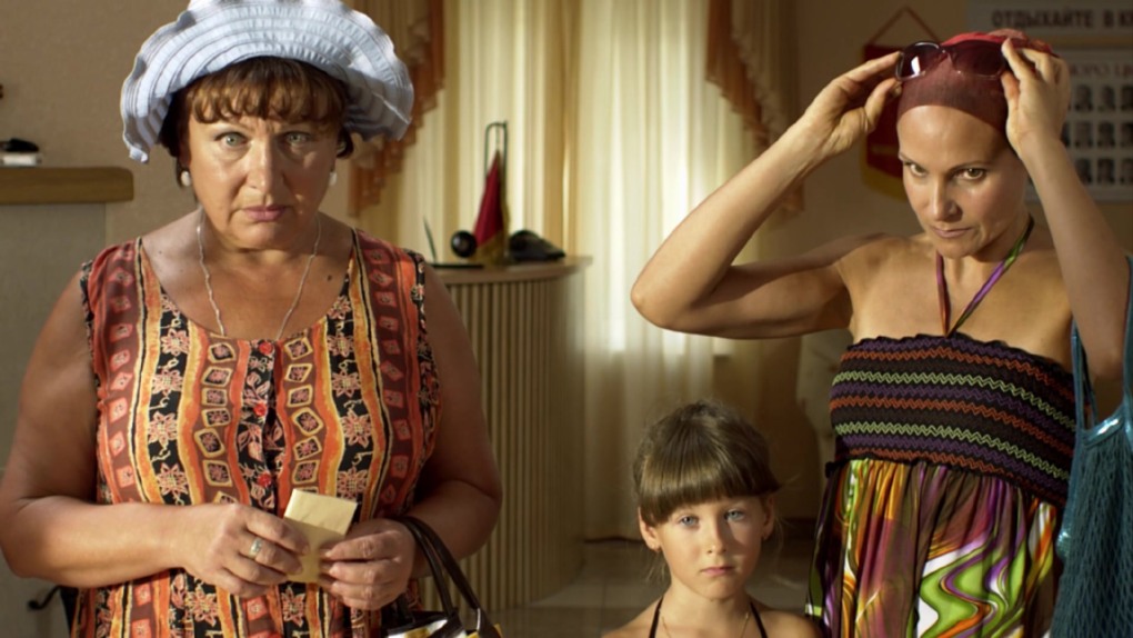 Тайна Марии сериал 2019