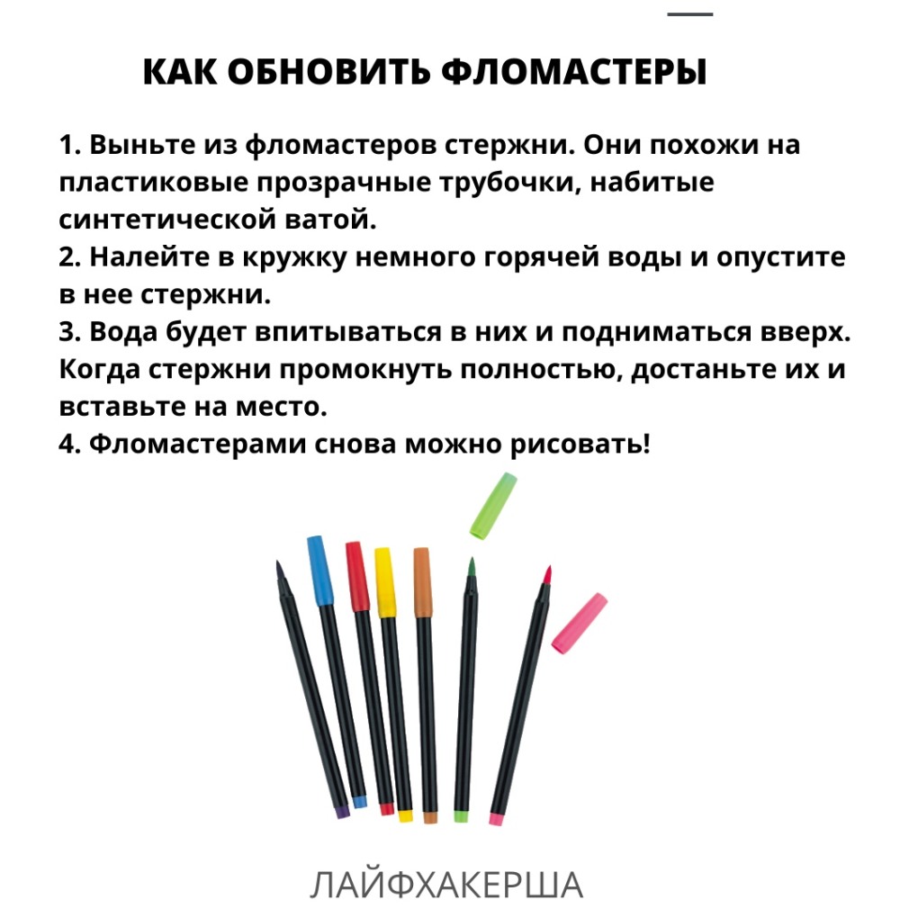 Рисунки для срисовки лёгкие черно белые