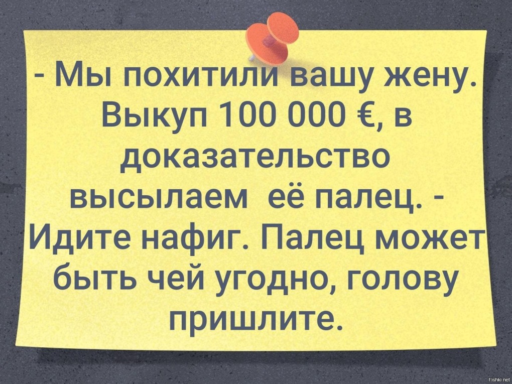ФГДС протокол исследования норма